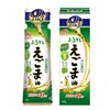 JOYL Perilla Oil Freshness Keep Bottle (Perilla Oil 100% Cholesterol