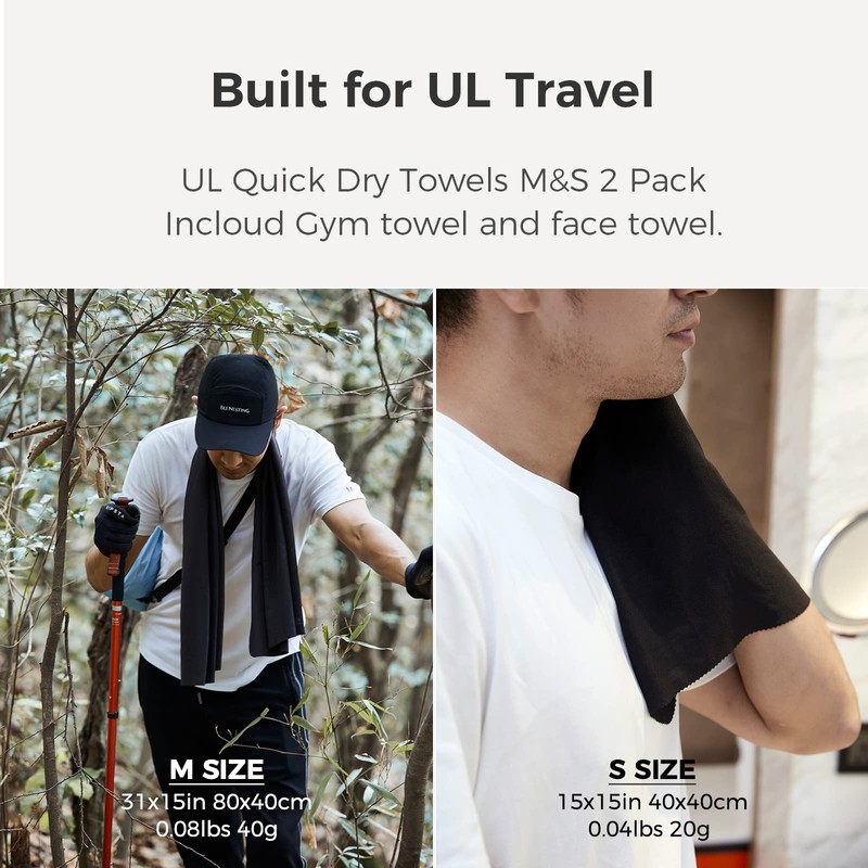 BEE NESTING Ultralight Quick Dry Towel - Medium&Small 2 Pack