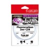 Sunline Ajiro Fluoro Taper Swordfish 18>7 1.8 ft (3 m)