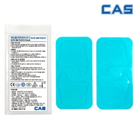 CASS CLFS-400 FLEX B-Patch electrode (electrode pad) for body surface electrical stimulator / 카스 CLFS-400 FLEX B-Patch 체표면전기자극기용전극(전극패드)
