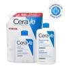 CeraVe Refill Loción Hidratante 16oz | Piel Normal a Seca