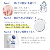 Bigao Ake-iro Pads 60-Piece Makeup Remover Wipes Made in Japan