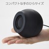 Elecom SP-P10CUSBBK PC Speaker, USB Powered, High Output, USB C