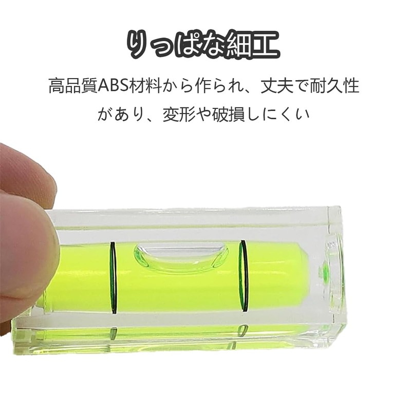 LUYING Mini Level Level, Horizontal Level, Portable, Small, Measuring Tool,