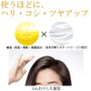 Oshima Camellia Hair Color Treatment, Dark Brown, Unisex, Paraben, Giamin
