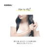 [KUNDAL] Volume & Fixing Curl Cream #Wedding Bouquet 130ml