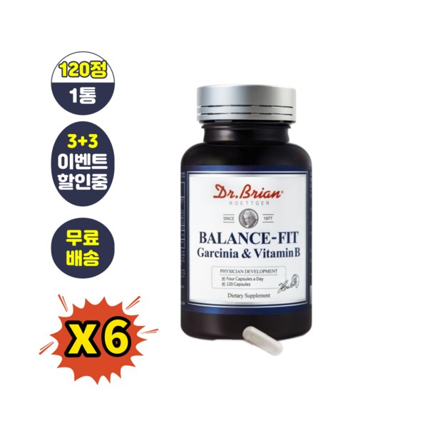 Daon Health 3 + 3 Doctor Balance Fit Garcinia &amp; Vitamin B 120 capsules x 6 (genuine product/quality guaranteed) / 다온건강 3 + 3 닥터 밸런스핏 가르시니아 앤 비타민B 120캡슐 x 6개 (정품/품질보장)