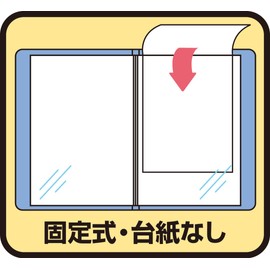 キングジム(Kingjim) クリアファイル シンプリーズ A4 40ポケット 赤 186TSPWアカ