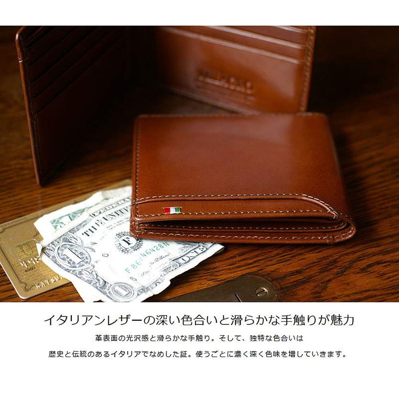Milagro CAS2164 Tamponato Leather Bifold Wallet (No Coin Pocket) (Wallet,
