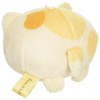 San-X MY73306 Sumikko Gurashi Caramix Nigichoko Plush Cat