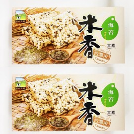 Seaweed Rice Cracker Snacks, Vegetarian, 3.78 Oz,2-Pack
