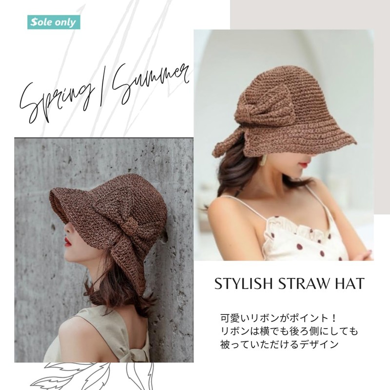 $ole only Straw Hat, Ribbon, Wire Included, Straw Hat, Adjustable