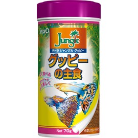 Tetra Jungle Guppy 70g Tropical Fish Bait Hood