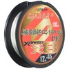 X-Braid Ortoros PEWX8 Finesse Shangrila 100m No. 0.5 12lb White