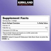 Complejo Coq10 Alta Absorcion Coenzima 300mg 100 Sge Co Q-10