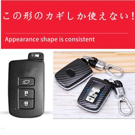 [CDC] Toyota Universal Keychain Key Chain Key Holder Key Case Key Bag