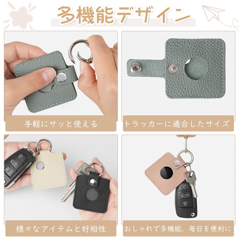 Ganve 対応 Life360 Tile Mate ケース 本革 両対応 Life360 Tile