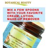 Botanical Beauty BAOBAB OIL BUTTER. 100% Natural RAW VIRGIN UNREFINED