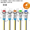 Kiligen 5pcs 8mm 110V-220VAC LED Waterproof Indicator Light Pilot Light
