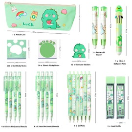 Daphilly Dinosaur School Supplies,Includes Erasers,Mechanical Pencils,Lead Refills,Pens,Stickers,Sticky Notes,Ballpoint Pens,Pencil Holder,for Office School Supplies