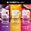 ON BCAA Boost Watermelon Cooler Flavor, 13.8 oz (390 g),