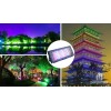 Importeek 10pz Reflector Lampara Led Rgb Iluminacion Color 30w Control