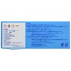 Kyoritsu Chemical Laboratories WAK-TN-i-3 Pack Tests, All Nitrogen (Inorganic) 40
