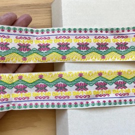 Unbranded 2 Yards Colorful Jacquard Ribbon Trim for Sewing/Crafts/Bridal/Wb1/1.75" Wide