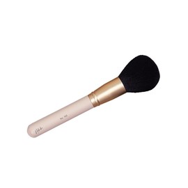 Nalula Large Powder Brush - For Even Application of Powder on Your Face