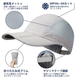 GADIEMKENSD Men's Folding Outdoor Hat, Long Brim, UPF 50+, UV Protection, gray (light gray), 55.0-60.0 cm