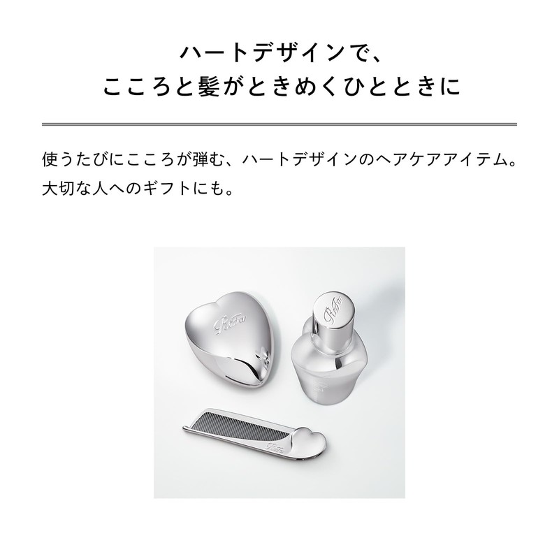 Referheart Mist Base 5.9 fl oz (150 ml) / ReFa