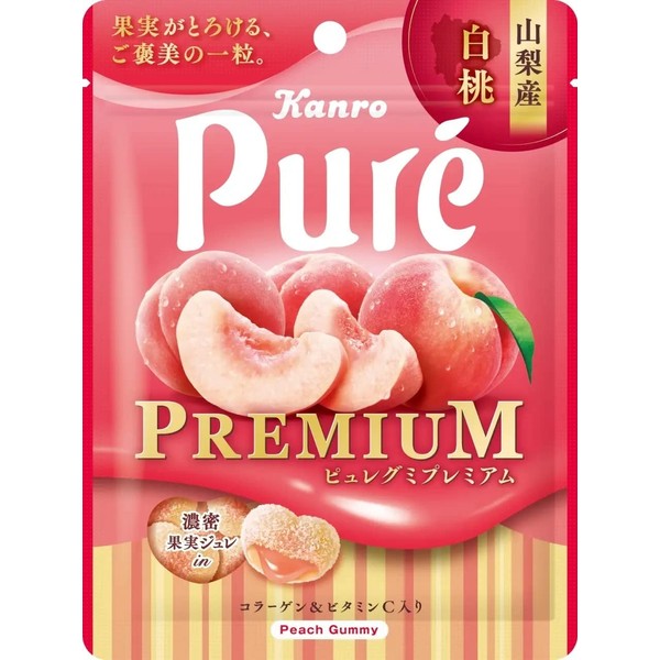 Kanro Pure Gumi Premium White Peaches from Yamanashi, 2.9 oz