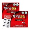 Jongkundang Health 종근당 헤모론철분 500mg x 120캡슐 Jongkun Dang Hemoron