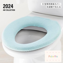OKA Palette O Shaped Toilet Seat Cover, Green (Washable, O-Shaped Only)