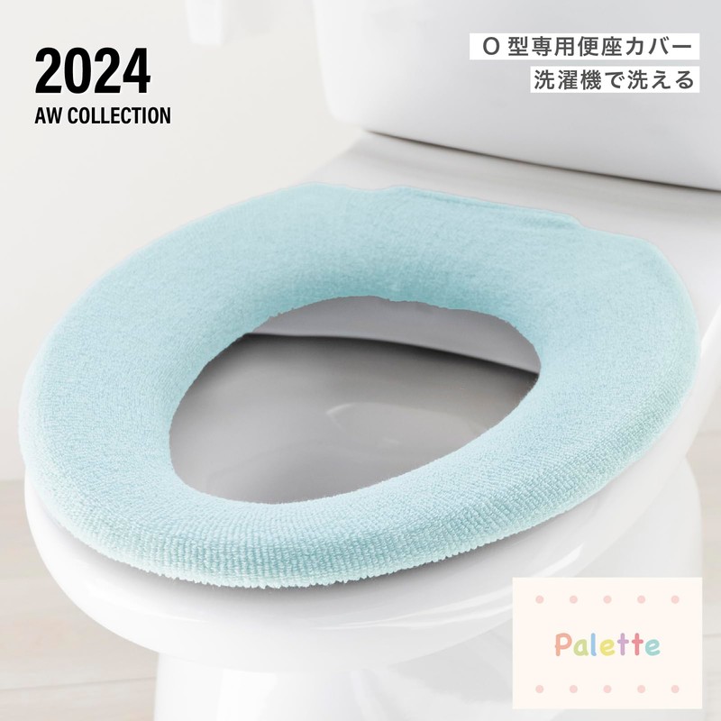 OKA Palette O Shaped Toilet Seat Cover, Green (Washable, O-Shaped