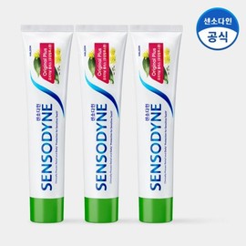 Sensodyne Original Plus Sensitive Toothpaste 100g x 3 / 센소다인 오리지날 플러스 민감성 치약 100g x3개