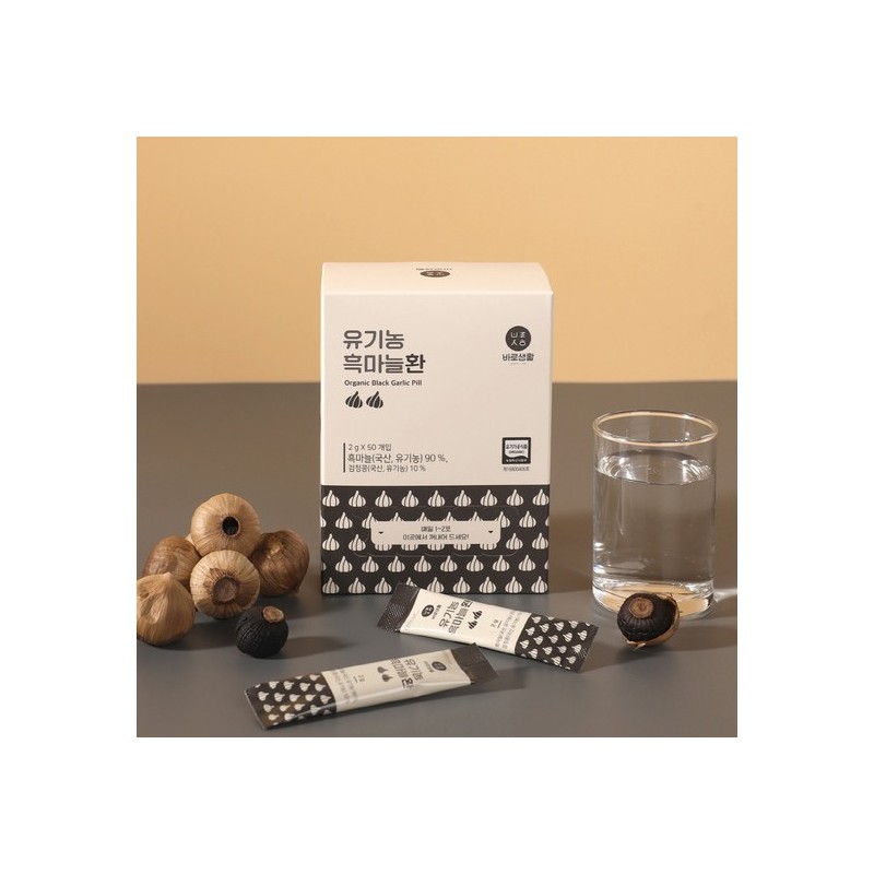 Baro Saengwhal Organic Black Garlic Pill Sticks 50 Packs 3