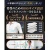 Men's Underarm Sweat Pads, Published in Magazine, Recommended by Dermatologists,