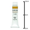Kusakabe Oil Paint 0.7 fl oz (20 ml), No. 6