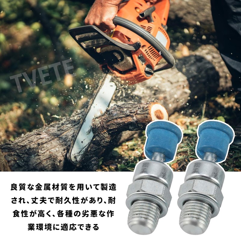 TVETE Decompression Valve Pressure Reducing Valve Plug Compression Release Pressure