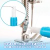 PAVIKE Sewing Machine Threader (Pack of 2), Sewing Machine Needle