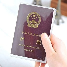 2Pcs Transparent Passport Protect Cover, Clear Passport Cover, Passport Cover, Transparent Passport Case with Travel Document & Credit Card Organizer, Travel Accessories, Passport, Card Protector