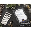 Ner Mitzvah Dripless Chanukah Candles Standard Size, Textured White Hanukkah