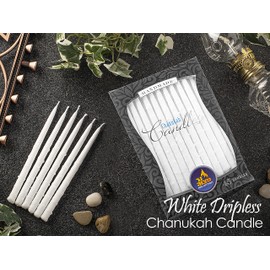 Ner Mitzvah Dripless Chanukah Candles Standard Size, Textured White Hanukkah Candles, Fits Most Menorahs, Premium Quality Wax for All 8 Nights of Hanukkah - Count 45