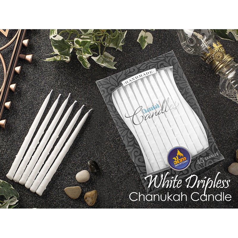 Ner Mitzvah Dripless Chanukah Candles Standard Size, Textured White Hanukkah