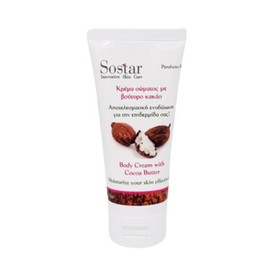 Sostar Body Cream Cocoa Butter & Shea Butter, 75ml