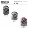 Mazume Jacquard Watch
