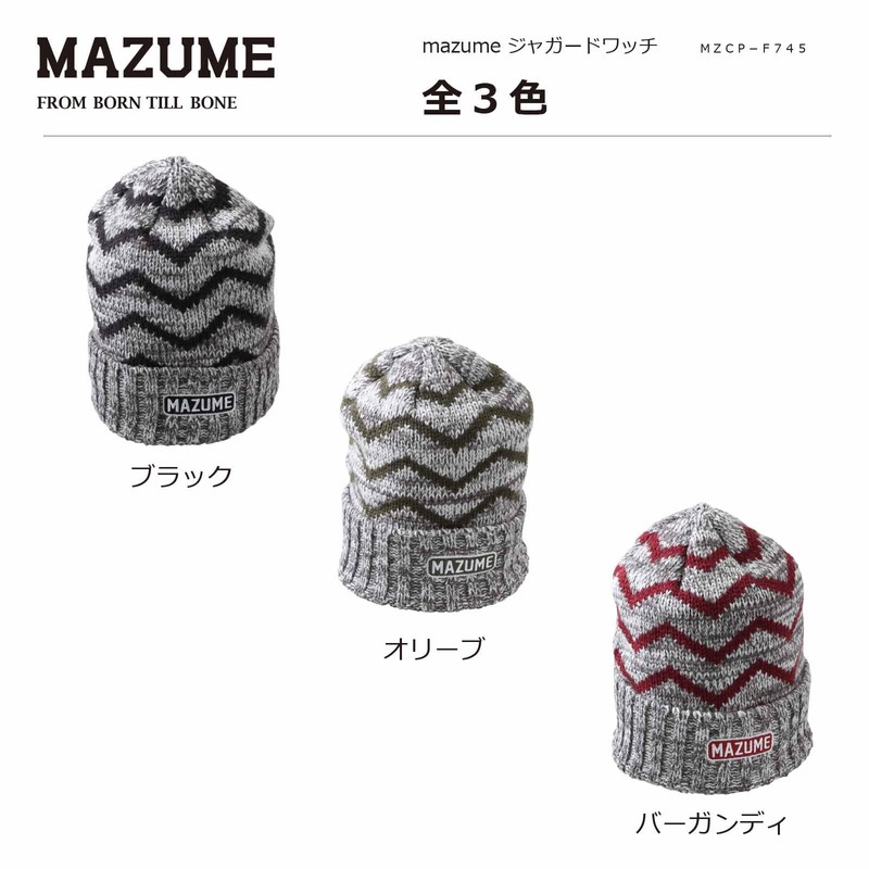 Mazume Jacquard Watch