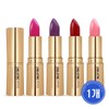Prolance Long Lasting Lipstick / 프로랑스 롱라스팅 립스틱