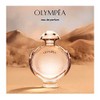 Paco Rabanne Olympea, 2.7 Ounce